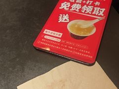 -知楚•精致湖北菜(武商MALL店)