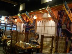 大堂-有喜屋·深夜食堂(环宇荟店)