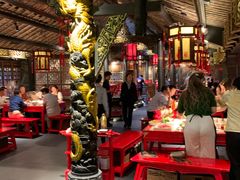 -小龙翻大江文化火锅(宽窄店)