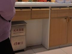 -小满手工粉(北京富力广场店)