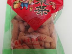 -北京稻香村(六里桥店)