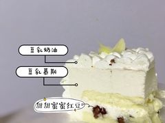-壹点壹客·生日蛋糕(南山店)