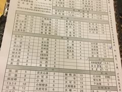 -独雅老火锅(原宏声巷店)