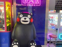 -天天玩X秋葉原日系动漫游戏中心
