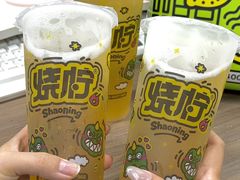-烧柠·柠檬茶(大融城店)