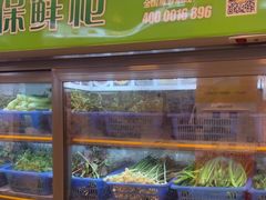 -老味道1992(武当山店)