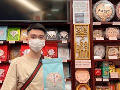 -华联发展销售中心(十月初五街店)