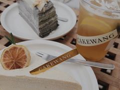 -CAKE WANG千层制造所(省府店)