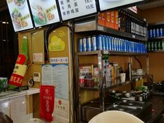 -金乐活美食(中街店)