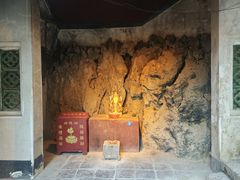 -崆峒岩风景区