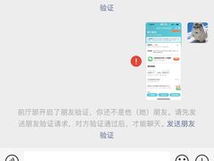 -和平宾馆(王府井店)