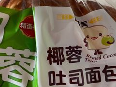 -味多美(民星路店)