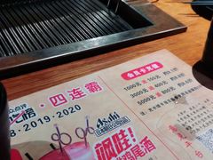 -千寻烧肉(政务区店)