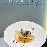 Reve Kitchen｜虹桥法国菜餐厅天花板[调皮]