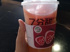 -7分甜(苏州园区科文中心店)