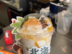 -椰椰大吉(侨港店)