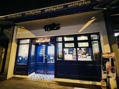 门面-milkplus·泰式奶茶(较场东路店)