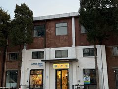 -小意思咖啡店(草桥店)