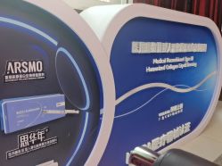 -南京医科大学友谊整形外科医院