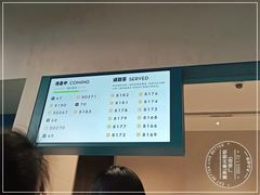 -喜茶(泰州泰兴吾悦广场店)