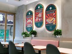 大堂-柠檬树茶餐厅(海雅缤纷城店)