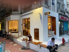 -Line 咖啡(石厦花园店)