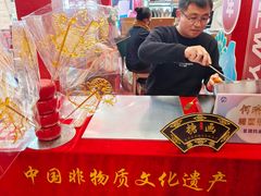 -银泰百货(北京大红门店)