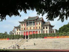 -厦门大学(思明校区)