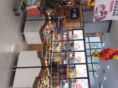 零售区-来伊份LYFEN(龙蟠中路店)