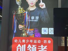 -京妮儿童汇(通州华业店)