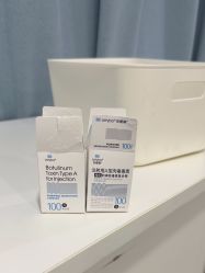 -上海首尔丽格医疗美容医院