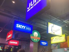 -老外街