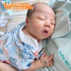 -baby bella小贝拉母婴护理中心(珠海希尔顿店)