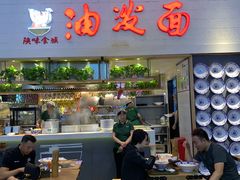 -燕莎友谊商城(金源店)