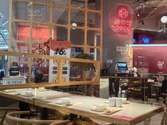 -渝蛙馆(新百店)