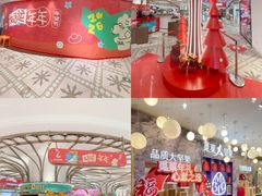 -杭州大厦LSE城市生活超市(杭州大厦店)
