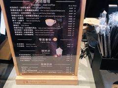 -瑞幸咖啡(人民路店)