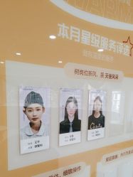 -南京康美美容医院·旗舰店