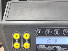 -FLARE STAR FITNESS(复地活力城店)