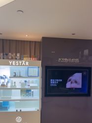 -Yestar宁波艺星整形医院
