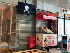 -大鸭梨烤鸭店(花园村店)