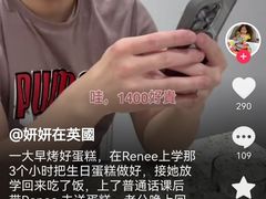 -约翰·菲茨杰拉德·肯尼迪国际机场