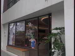 -fishtank鱼缸咖啡(三山街店)