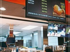 -麦当劳(哈西万达店)