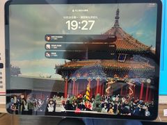 -铭修苹果华为手机平板维修服务(杨浦区店)