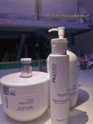 -SKIN79皮肤管理中心