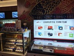 -船歌·鱼水饺青岛菜(金狮广场店)