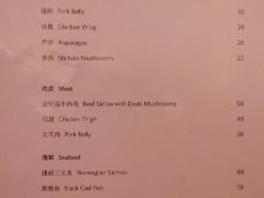 android_upload_pic-佛山希尔顿酒店·融誉亚洲美食荟