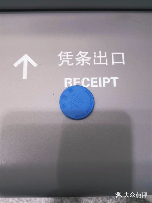 西乡塘客运站(地铁站)图片