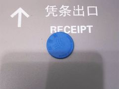 -西乡塘客运站(地铁站)